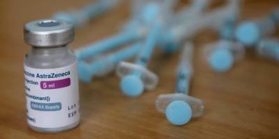 В течение 48 часов. AstraZeneca обещает обновить данные об испытаниях COVID-вакцины - nv.ua