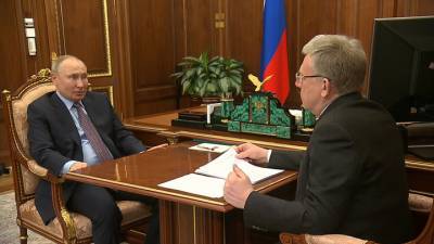 Алексей Кудрин - Проверят все: Путин поставил задачу Счетной палате – вдвое снизить бедность - vesti.ru