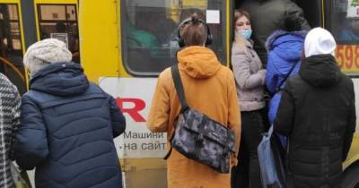 Олег Рубан - Локдаун в Киеве: полиция будет проводить рейды по маршруткам и проверять соблюдение карантина - focus.ua - Киев