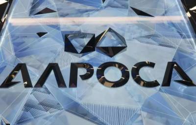 Алексей Моисеев - Минфин РФ не рассматривает закупку алмазов у "Алросы", динамика рынка хорошая - Моисеев - smartmoney.one