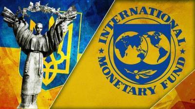 Дмитрий Сологуб - Денис Шмыгаль - Нацбанк Украины спрогнозировал последствия отказа от сотрудничества с МВФ - smartmoney.one - Украина - Киев