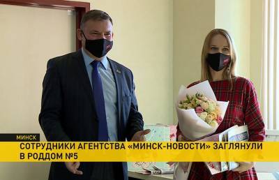 «Минск-новости» отметило 20-летие с момента создания. Журналисты медиахолдинга навестили родившихся 22 марта детей - ont.by - Минск