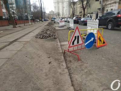 На Французском бульваре в Одессе стартовал ремонт брусчатки (фото, видео) - odessa-life.od.ua - Одесса