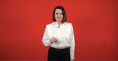 Светлана Тихановская - Тихановская призвала белорусов к новым протестам: видеообращение - 24tv.ua - Новости