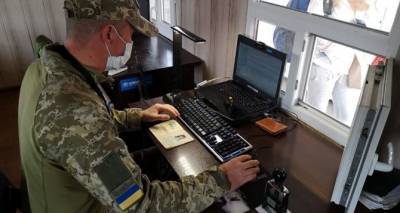 Вводятся новые правила при пересечении КПВВ: отменена самоизоляция для новой категории лиц - cxid.info - Крым - Луганская обл. - Севастополь - Луганск - Донецкая обл.