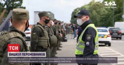 В Киеве готовят полицейских, которые будут работать с террористами - tsn.ua - Киев - Переговоры