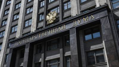 Александр Хинштейн - Хинштейн прокомментировал борьбу с нелегальными онлайн-казино - russian.rt.com