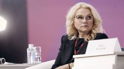 Татьяна Голикова - Голикова рассказала о главной проблеме системы здравоохранения России - nation-news.ru