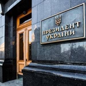 Юлий Свириденко - В Офисе президента предложили механизм карантинных выплат предпринимателям - reporter-ua.com