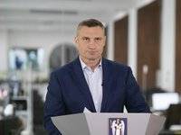 Виталий Кличко - Кличко обсудил с президентом ЕБРР финансирование экологических и инфраструктурных проектов в Киеве - goodnews.ua - Киев