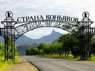 «Коктебель» ушел с молотка за 110 «лимонов» . - «Экономика и бизнес Крыма» - novosti-dny.com - Крым