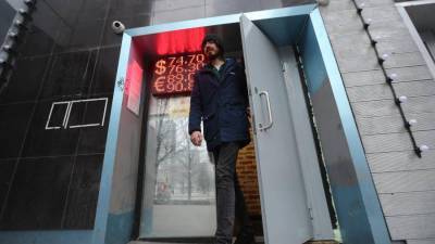 Проверка долгом: санкции могут обвалить нацвалюту до 80 руб./$ - smartmoney.one