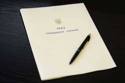 Владимир Зеленский - Президент Украины ввел безвиз для туристов из Китая - novostiua.news