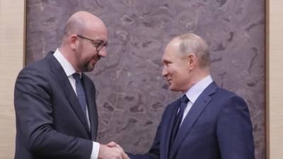 Владимир Путин - Шарль Мишель - В ЕС отложили "стратегические дебаты" по России - profile.ru
