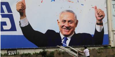 Биньямин Нетаньяху - Партия Нетаньяху побеждает на парламентских выборах в Израиле — экзитпол - nv.ua - Израиль - Иерусалим