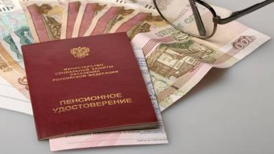 Сергей Рябухин - В России предложили проиндексировать пенсии старшим по домам - profile.ru - Россия