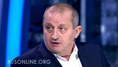 Владимир Путин - Джозеф Байден - Яков Кедми - Кедми назвал срок, после которого США уже не смогут остановить Россию и Китай - rusonline.org