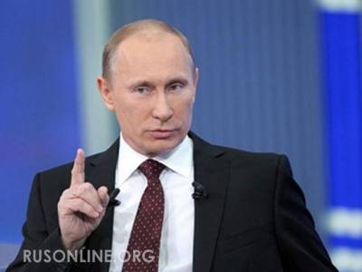 Владимир Путин - Дмитрий Песков - Не прокатит: Путин не попался на уловку либералов и «Единой России» - rusonline.org