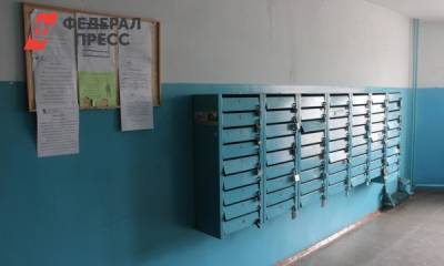 Анна Попова - В России прогнозируют резкий рост цен на услуги УК - fedpress.ru - Москва