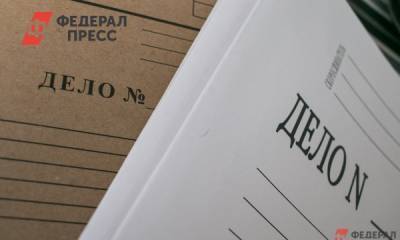 Житель Красноярска, удерживающий пятерых детей в заложниках, предстанет перед судом - fedpress.ru - Красноярский край - Красноярск