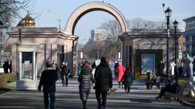 Татьяна Позднякова - Синоптики рассказали о потеплении в Москве - m24.ru - Москва - Московская обл.