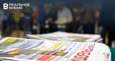 Для трудоустройства безработных работодателям в России выделят 12,146 млрд рублей - realnoevremya.ru