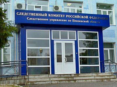 Иван Белозерцев - Арест губернатора воодушевил пензенский следком в деле о фальсификации его выборов - kasparov.ru - Москва - Пензенская обл.