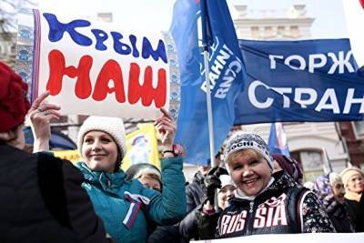 Владимир Путин - Иностранцы отказались от полутысячи участков в Крыму после запрета на владение - znak.com - Крым - Севастополь - Астраханская обл. - Калининградская обл.