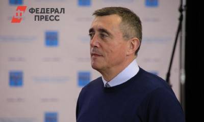 Валерий Лимаренко - Валерий Лимаренко отчитал главу рыболовного агентства - fedpress.ru - Сахалинская обл. - Южно-Сахалинск - Шахтерск