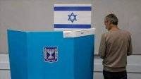 Реувен Ривлин - В Израиле прошли четвертые за два года выборы в парламент - vlasti.net