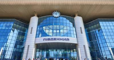 Как будут ходить поезда в регионах "красной" карантинной зоны: заявление "Укрзализныци" - dsnews.ua - Киев - Киевская обл. - Ивано-Франковская обл. - Сумская обл. - Одесская обл. - Черновицкая обл. - Житомирская обл. - Львовская обл.