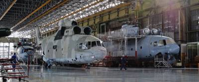 Коронавирусная пандемия нанесла сильнейший удар по «Роствертолу» - runews24.ru - Ростовская обл.