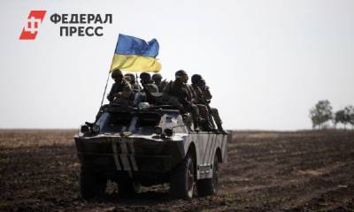 Дмитрий Кулеба - На Украине объявили условия завершения войны в Донбассе - fedpress.ru - Москва - Киев - ДНР - ЛНР - Словакия