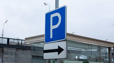 Суд обязал застройщика выплатить петербурженке компенсацию за затрудненный доступ к паркингу - neva.today - Санкт-Петербург