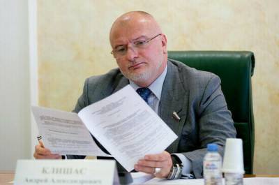 Андрей Клишас - Клишас: выводы Венецианской комиссии СЕ по поправкам к Конституции ошибочны - pnp.ru