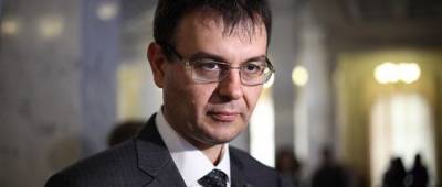 Даниил Гетманцев - Налоговая амнистия для украинцев: Раде рекомендуют одобрить закон - w-n.com.ua