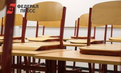 Подросток из Сочи хотел подорвать свой лицей - fedpress.ru - Сочи