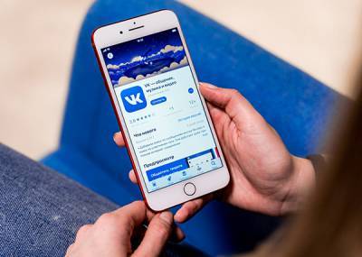 Во "Вконтакте" начали "пропадать" ссылки на YouTube-ролики - nakanune.ru - Москва