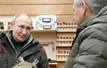 Вместо Байдена и саммитов — Шойгу и тайга - charter97.org - Владивосток - Лиссабон