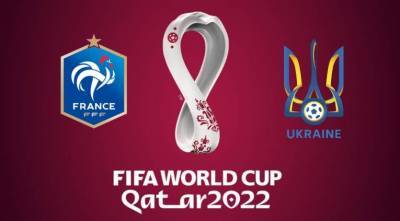 Франция - Украина: онлайн-трансляция матча квалификации ЧМ-2022 - sport.bigmir.net - Париж