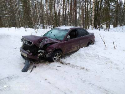 Под Сосногорском после аварии госпитализирована женщина-водитель Audi - komiinform.ru - респ. Коми - Сосногорск