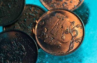 Рубль упал до минимума 4 месяцев против подорожавшего на форексе доллара - smartmoney.one - Москва
