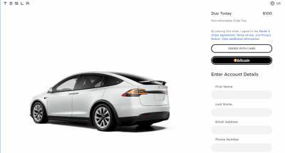 Илон Маск - Bitcoin - Электромобили Tesla можно купить за биткоины – Маск - epravda.com.ua