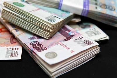 Александр Разуваев - Экономист объяснил главную причину обновления российских банкнот - vm.ru