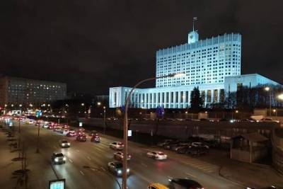 Кабмин примет дополнительные меры по сохранению стабильности цен на сахар и подсолнечное масло - versia.ru