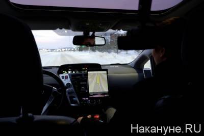 В Екатеринбурге таксист украл у клиентки 10 тысяч рублей - nakanune.ru - Екатеринбург