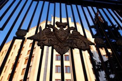 Валерий Герасимов - Вагаршак Арутюнян - Минобороны Армении сообщило о предстоящем визите российской делегации - aif.ru
