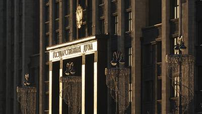 Павел Крашенинников - Андрей Клишас - Ольга Савастьянова - ГД приняла закон о праве президента баллотироваться еще на два срока - iz.ru