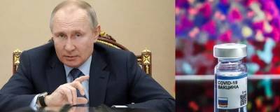 Владимир Путин - Дмитрий Песков - Песков: Путин привился первым компонентом вакцины от COVID-19 - runews24.ru