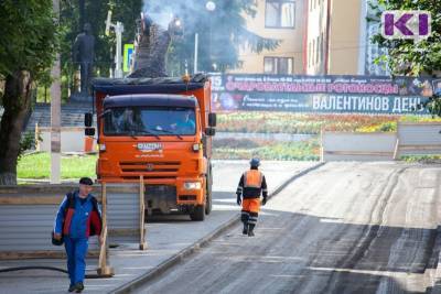 Доверяй, но проверяй: в Сыктывкаре на контроль за дорожными работами потратят 1,94 млн рублей - komiinform.ru - Сыктывкар